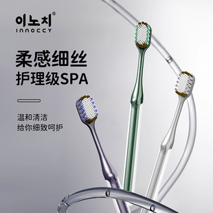 �n��Ʒ�ƌ��^��ˢ��֧�b���˼��ø߼�ܛë��ˢ�坍�o�l�S����Ʒ