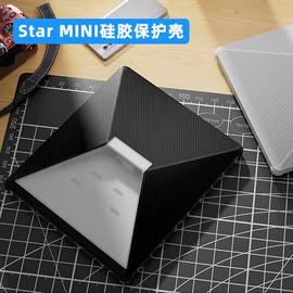 家具五金;其他数码配件;游戏机保护壳