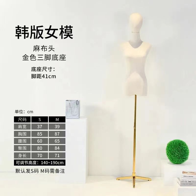 婦人服店モデル小道具女性モデル半身マネキン服ディスプレイスタンドウェディングドレス漢服モデルスタンド|undefined