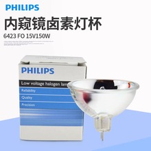 �w����6423FO 15V150W EFR�u�u�����ȸQ�Rθ�R���Դ�u�؟�409713