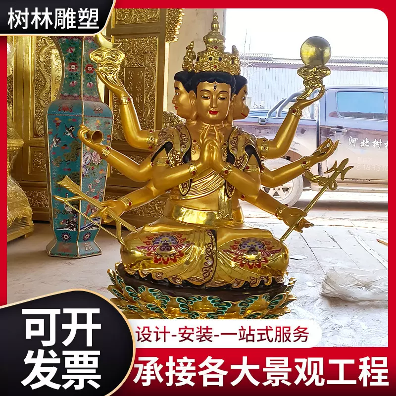 斗姆元君铜像铜佛像厂家定 做斗姆星君斗姥雕塑神像批发铜像雕塑