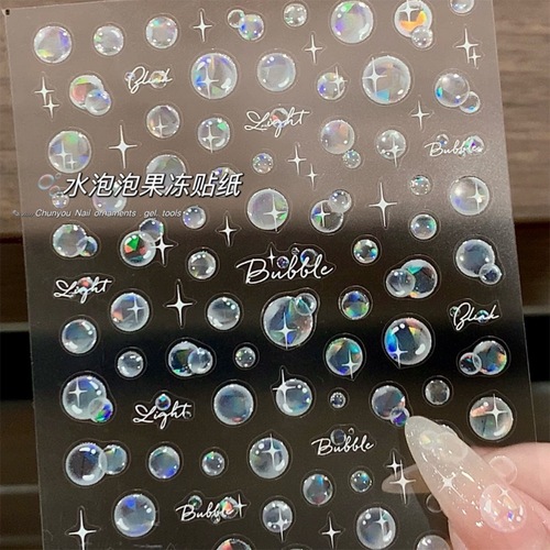 Water Bubble Nail Decal 3D Gel Bubble Nail Art Sticker Dreamy Ocean Wind Nail Decoration Sticker