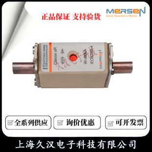 Roland fuse NH000UD69V250PV/H320075 NH000UD50V315PV/M320079