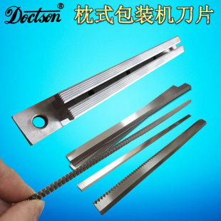 �ɴ���̫����ʽ���b�C��Ĥ�X�����ϴ���ڙC������˺�ڵ��ߵ���