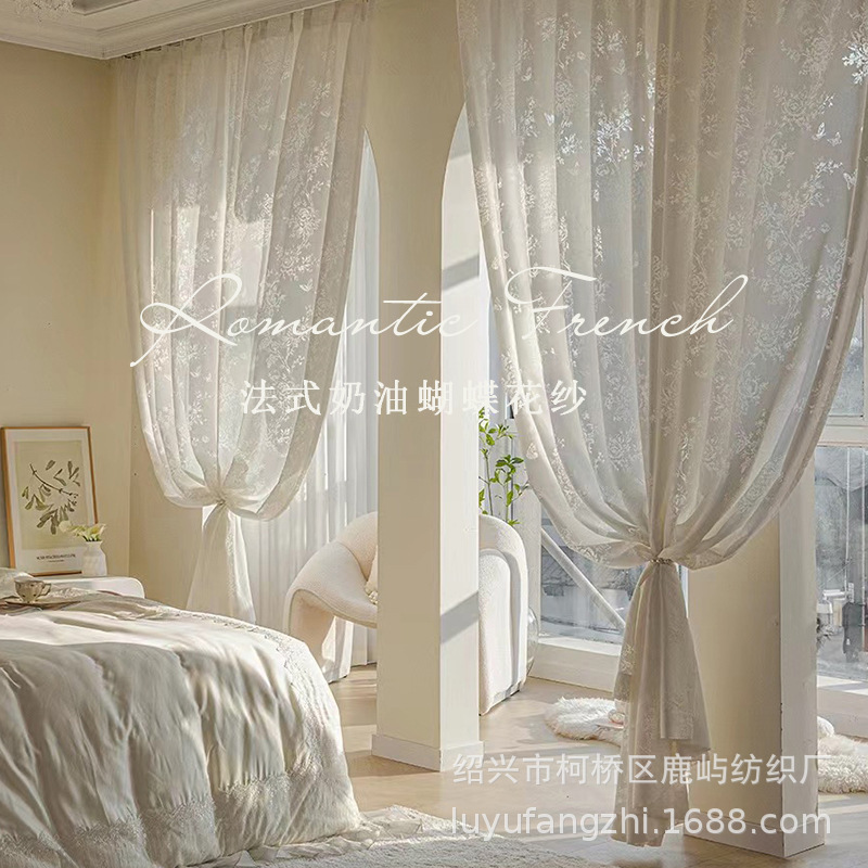 French Cream Style Retro Hollow Butterfly Flower Gauze Opaque Custom Window Screen Living Room Girl Bedroom Dreamy Gauze Curtain
