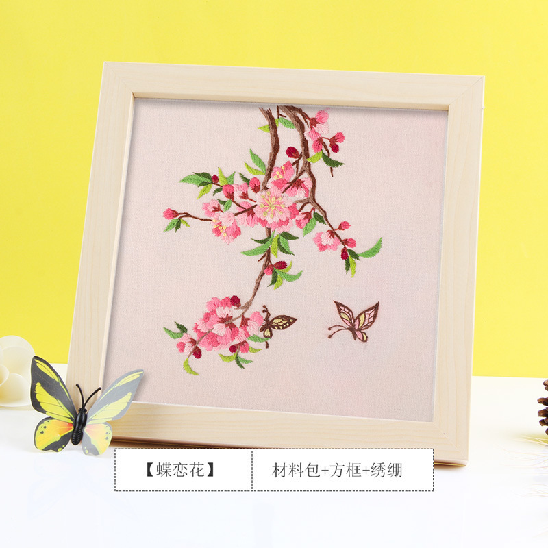 Bordado DIY hecho a mano auto-bordado regalo adulto principiante paquete de material de tela bordado de la cinta Suzhou bordado estilo antiguo Creativo