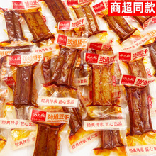 �����������خa�ɴ���ŵ�����500g����ţ��ζС���b��ʳС��