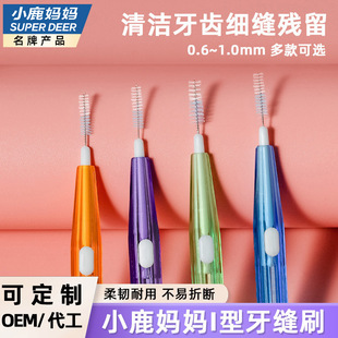 С¹����I����s���pˢ ��ֻ�������P䓽z ���X�������X�g϶ˢ