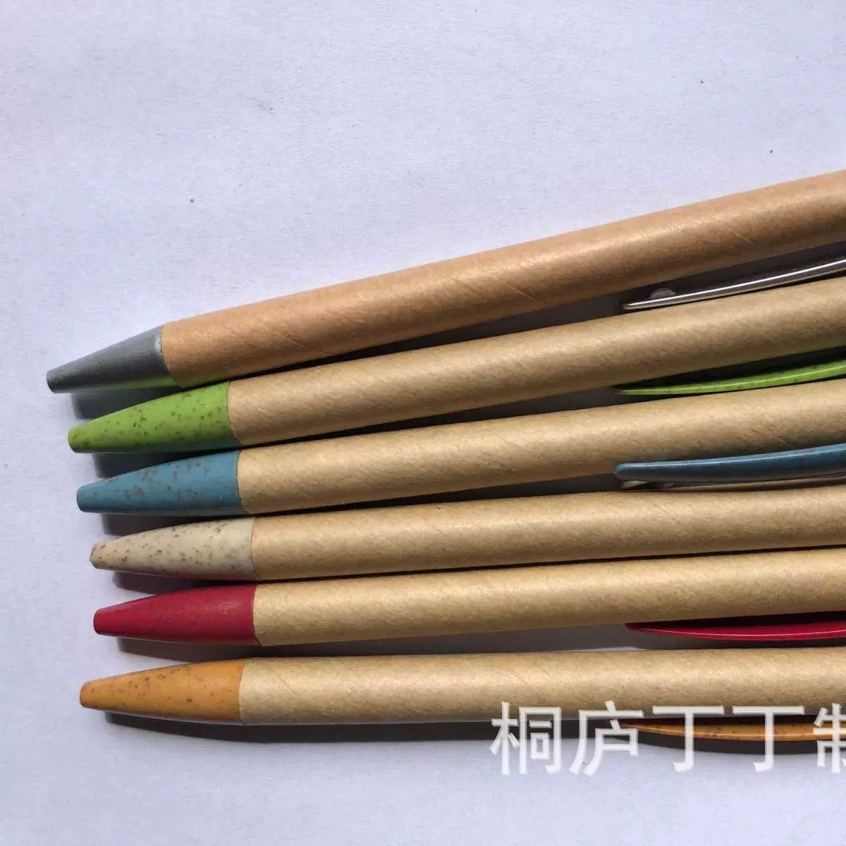 源头厂家可分解环保笔定制你的专属签字笔避免细菌交叉定做LOGO