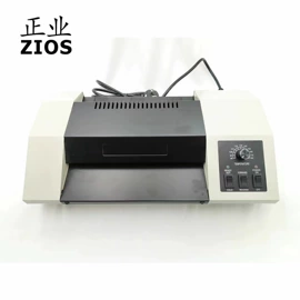 裁纸刀;过塑机;打花机/打孔机