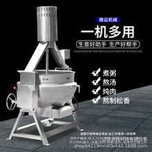 �M���200L늼ӟᔇ��A��偿ɃAбʽ���ö๦�����ా�������O��