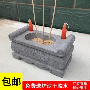 �h����ʯ����t�ֹ������ʯ�L��������Ĺǰ��ǰ�������ʯ�^�[��
