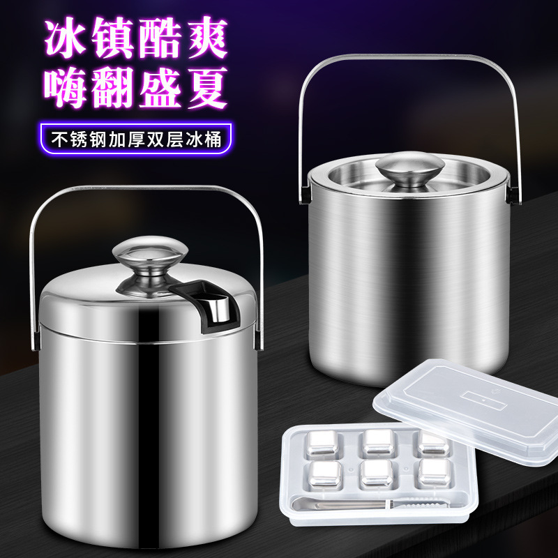 Explosión transfronteriza 304 acero inoxidable doble bar de aislamiento térmico bar de camping KTV cerveza vino tinto congelación barril de hielo