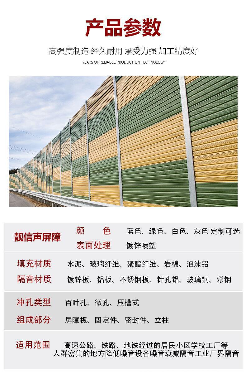 图片20210707160113.jpg