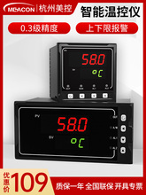 ؜ؿ؃x@220vضȿkpt100ؿر퉺ؿ