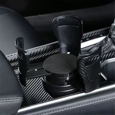 Car Cup Holder Automobile: Qìchē Car cup holder/beverage holder
