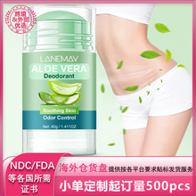 �羳 �J�C�澏���w�����Q����ֹ��ζ �aˮ�̝��ۻ�Ƥ�wȫ�����o��