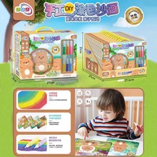 ͯɳɳкŮDIYֹHǹήobY