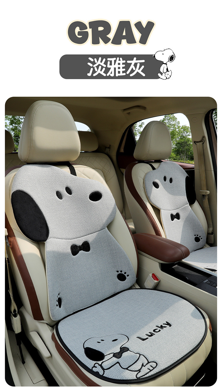 Car seat cushion for all seasons, cute cartoon internet-famous seat cover, simple internet-famous car seat cover, single piece