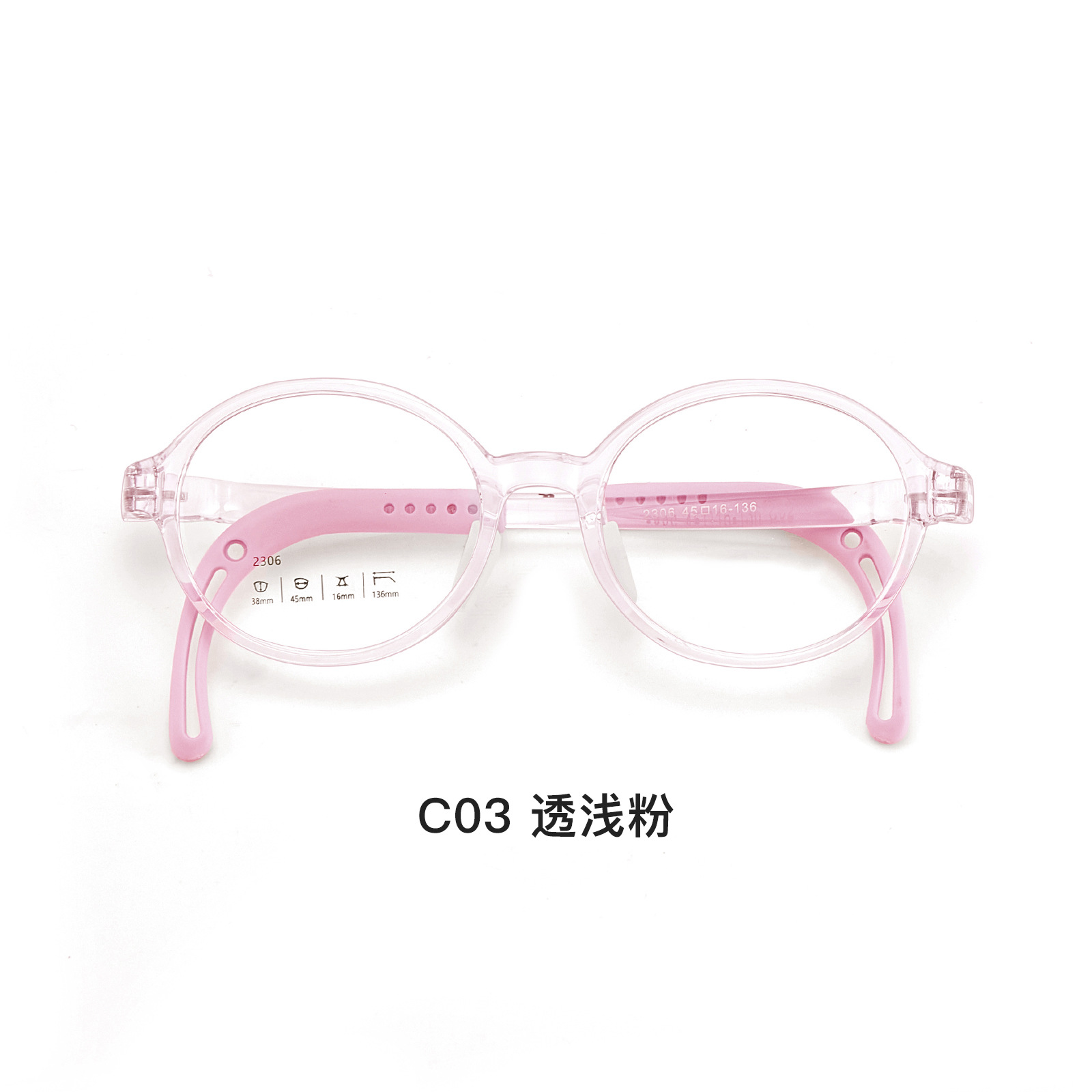 Gafas de silicona suave TR para niños de 3 a 9 años, montura, patas, gafas ajustables, agradable para la piel, aprobación Danyang