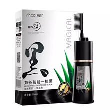 �l���J�Cһ���Ⱦ�l���Լ��ڼ�Ⱦ�l��ֲ�＃��ɫ�o��������ˮ�ڰl