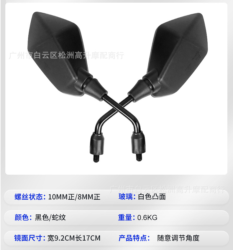 O1CN01HYf0Ko2JYMoAk02Xl_!!9981