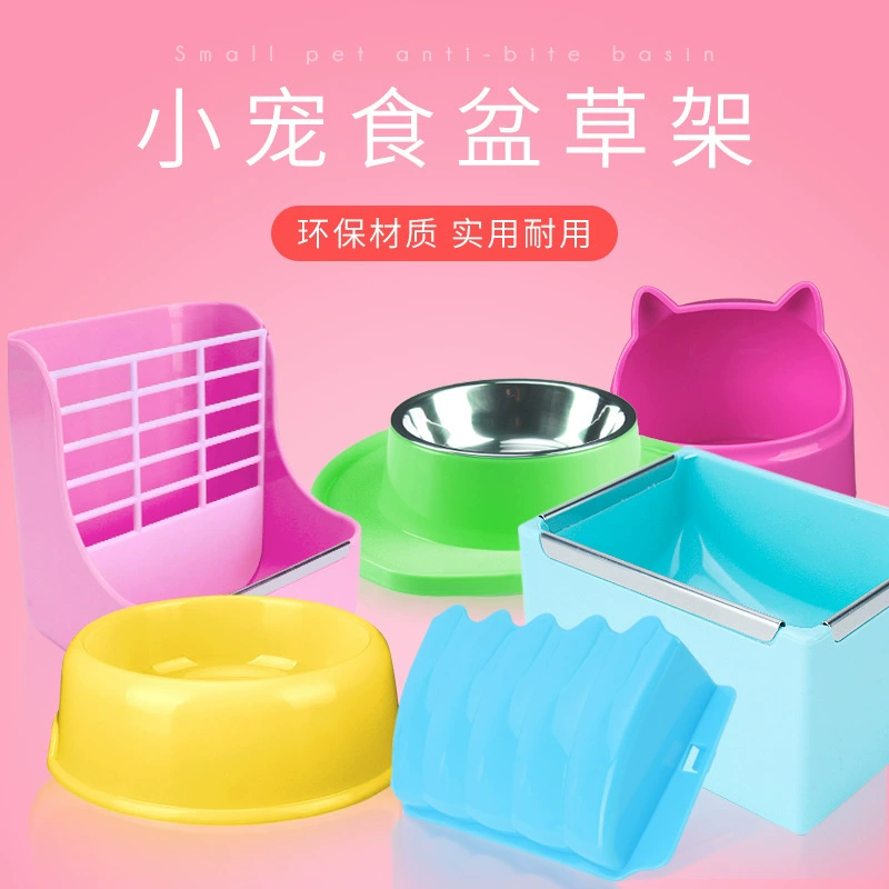 Коробка для кроликов Коробка для кормления Коробка для кормления Коробка для голландской свиньи Морской свинки Тоторо Кормовая коробка для кормления два в одном