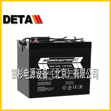 RPOWERBATTERY����OGiV122500HP��ά��12V80AH�����