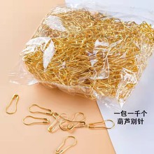 ���J�eᘻ�����·��̶�����k����Ʒ���ľ߿�ᘹ̶��羳diy���