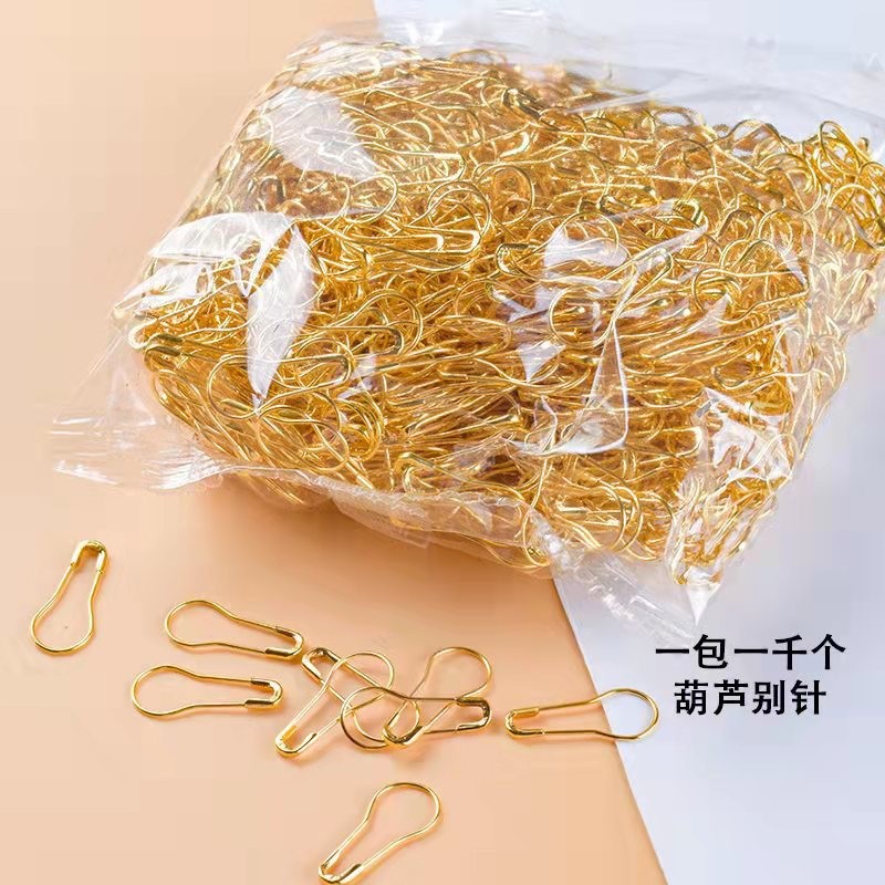 葫芦别针回形针衣服固定扣针办公用品曲文具扣针固定跨境diy配件