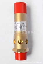 Ϻ˹yTǘȫ~ȫyA28X-16T  C ǘȫ~ȫyDN50