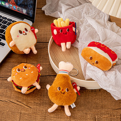 かわいいぬいぐるみのハンバーグのキーホルダーのストラップの人形の人形のぬいぐるみのぬいぐるみのアクセサリーの卸売り