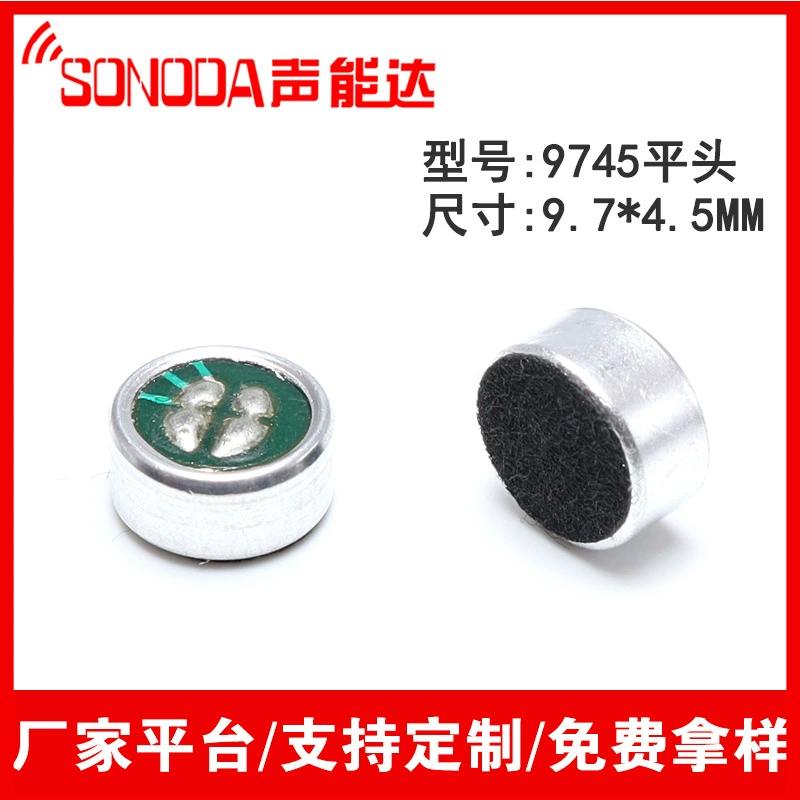 Прямые продажи с фабрики 9745 сварочная точка микрофон для защиты окружающей среды 9*4,5 мм с плоской головкой и полным пальцем высокочувствительный микрофон звукосниматель