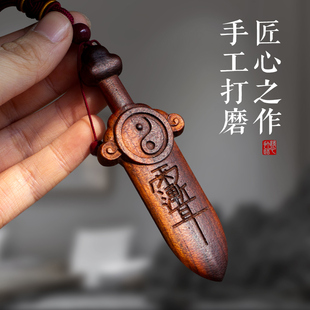 ?��Ȼ�ד�ľ��ľ����΢�M���̫�O���Ǆ���ͯ�냺ľ��͏d�����T