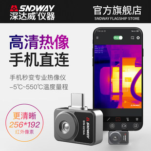 ���_��SW-8256A�֙C����x�t������x�������ҹҕ�x�·��Ѓx