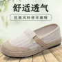 新款防滑春夏老北京女鞋