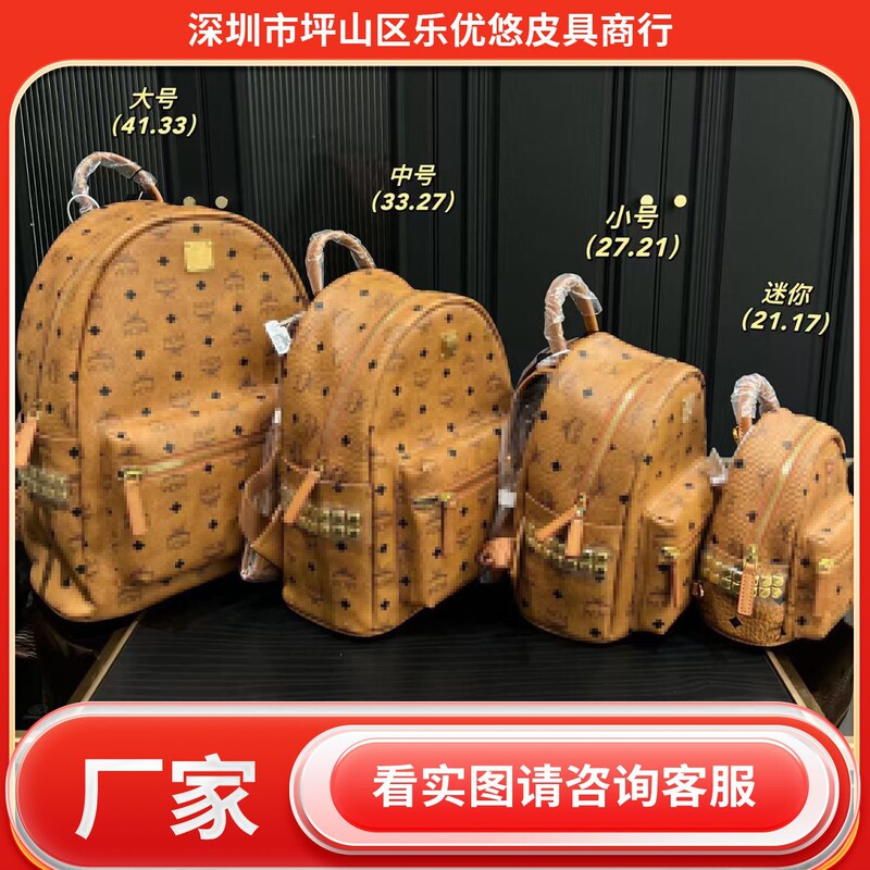 European and American Retro Genuine Leather Backpack, Unisex Large-Capacity Leisure Travel Bag, New Lightweight Backpack for Female College Students European and American Retro Genuine Leather Backpack, Unisex Large-Capacity Leisure Travel Bag, New Lightweight Backpack for Female College Students