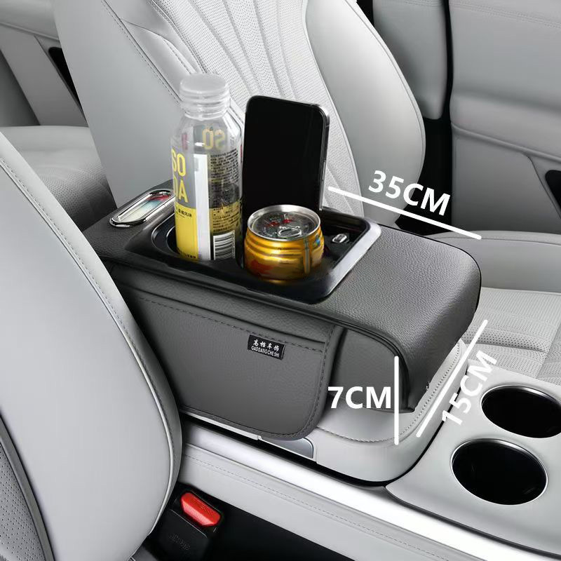 Full Leather Narrow Version Charging Car Central Armrest Box Pad Car Multi-Function Water Cup Holder Mobile Phone Storage Booster Pad