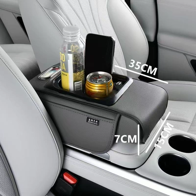 Full Leather Narrow Version Charging Car Central Armrest Box Pad Car Multi-Function Water Cup Holder Mobile Phone Storage Booster Pad
