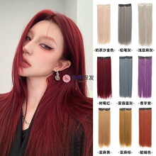 ���_ʽ��Ƭ�ٰlƬ�װ׽�ɫ�Lֱ�l�o���[�νӰlƬ���Ⱦ�@���wɫ