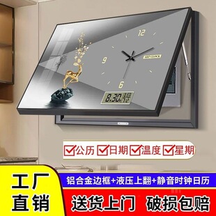 �����f��v늱����b��ړ���l�Դ�՚��_�P�R���͏d�쮋�M��