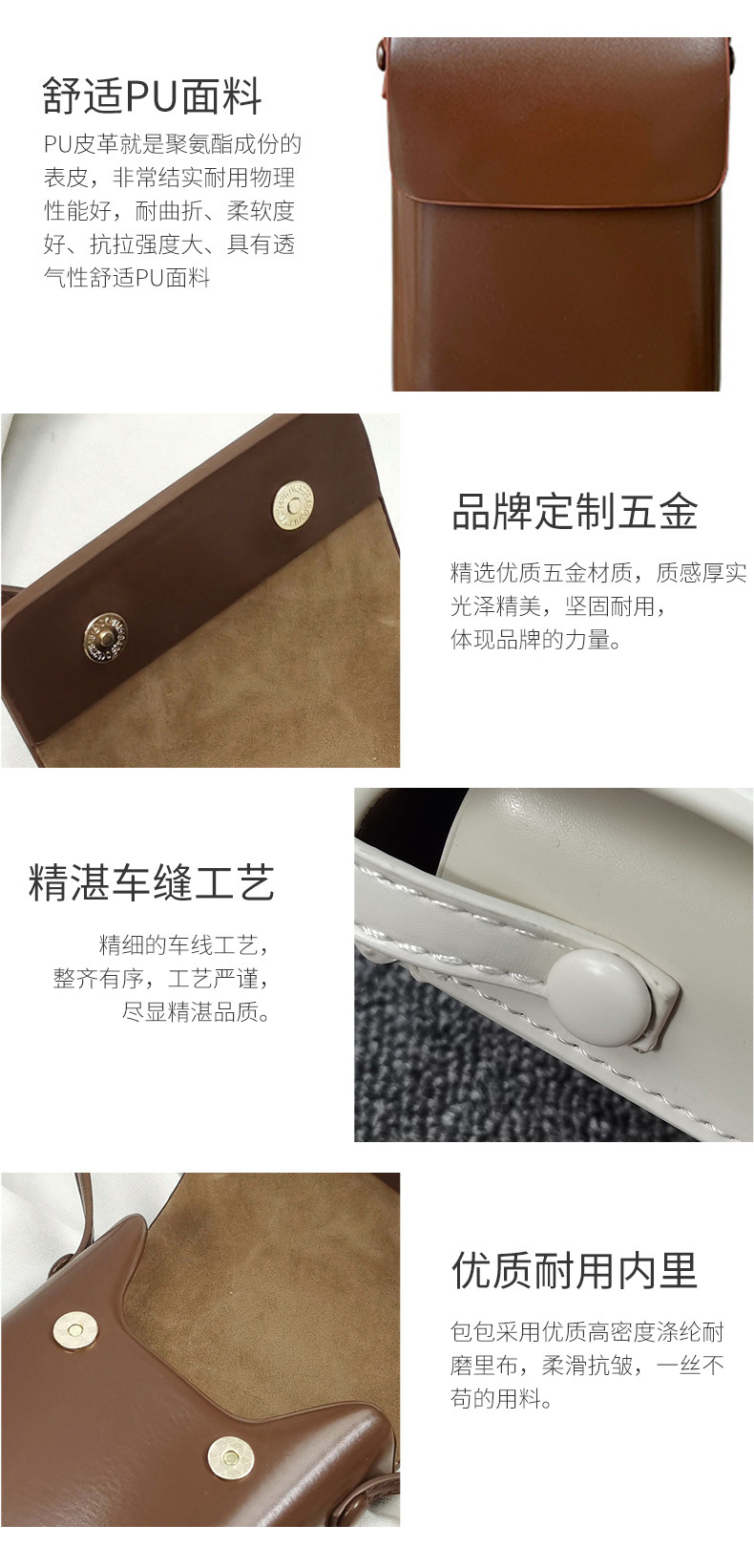 2024 neue PU-Handytasche Mini einfache bequeme kleine quadratische Tasche vertikale Schulttertasche Crossbody-Tasche trendy vielseitige kleine Tasche