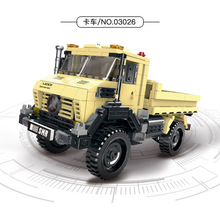 星堡XB03026超級卡車拼裝拼插模型玩具兒童益智6歲以上小顆粒積木