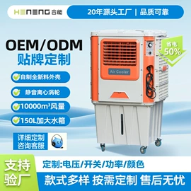 换热制冷空调;其他风机设备;风管