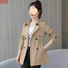 A6C外套女2025年秋装新款女装中年女士上衣中长款妈妈春秋风衣