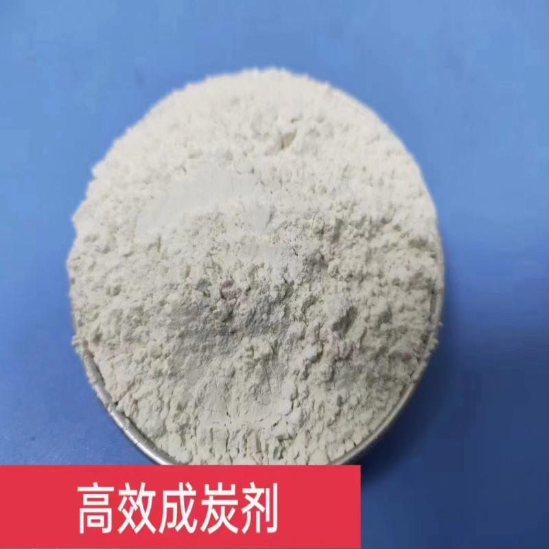 阻燃成炭剂 含三嗪环结构的多元醇聚合物 无卤膨胀阻燃成炭剂