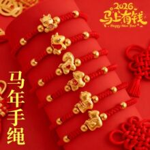 ��2026�R�����K������ֶY�t�K���Ů�ֹ������K����ɫ������t�K