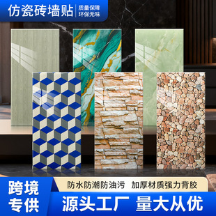 ���挣�÷´ɴu��ճ���N��ˮ�������N��ԡ�����ҿ͏d�������ڼ�