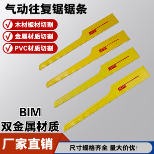 ���䏗l�p���ټ��X���F�X���Ƭľ��pvc�����L������䏌���䏗l