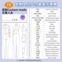 全身儿童肥胖定制人台